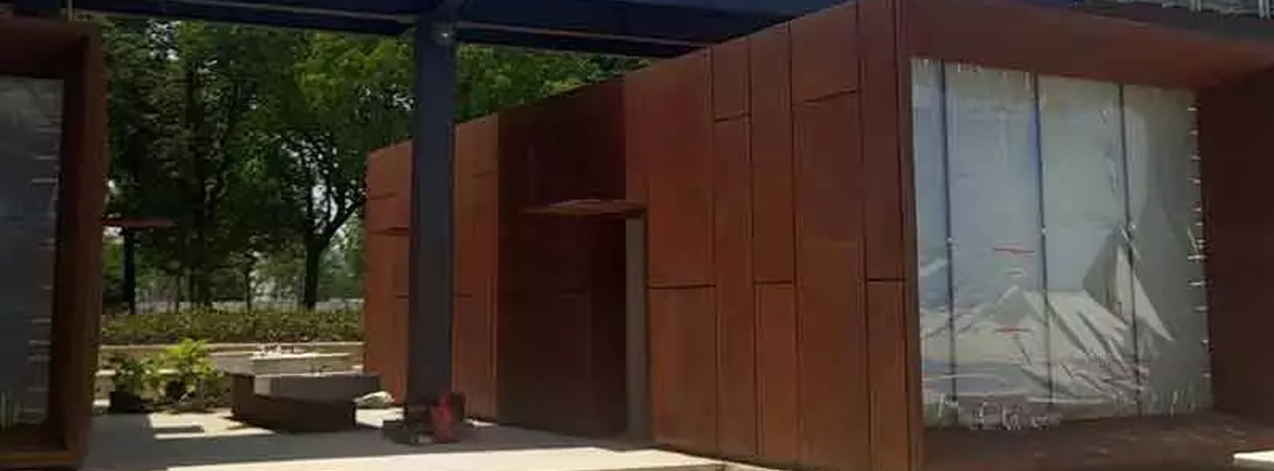 铁门关公司简介